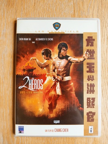 Deux héros - , shaw