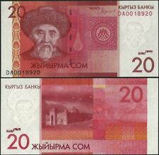 Kyrgyzstan PNew B227 20 Som