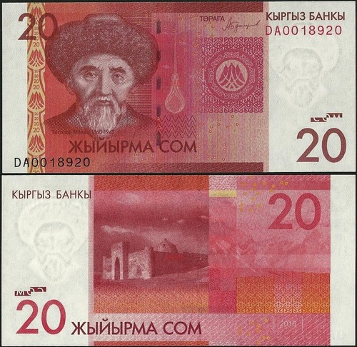 Kyrgyzstan pnew b227 som - kyrgyzstan, 20