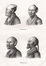 Costumes Litho Japonais Chinois Brodtmann 1827