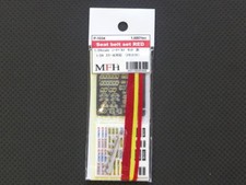 Ensemble ceinture de