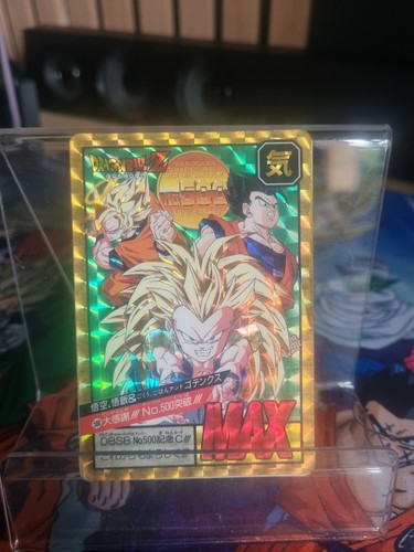 Carte dragon ball power - carte, z