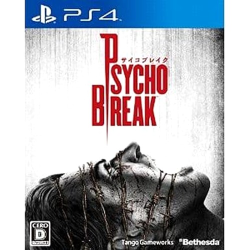 The evil within playstation - evil, 4