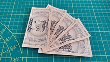 Lot x5 billets de 500 pièce détachée jeu Monopoly Pokémon édition de Kanto #C43