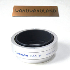 Takahashi Camera Angle