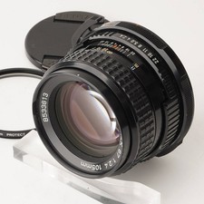 Excellent pentax smc - pentax,