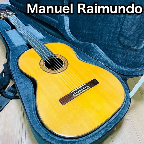 Guitare espagnole manuel - guitare,