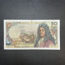 France - Billet 50 Francs Racine 3/10/1968 TB+ / F+ [BFR30]