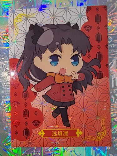 Card fate stay night saber - fate,