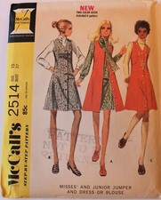 UNCUT McCall's 2514 Vintage