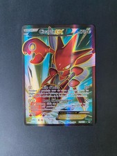 Carte Pokemon Cizayox Ex Full Art 119/122 XY Rupture Turbo