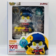 Figurine Nendoroid 1911 Kaze