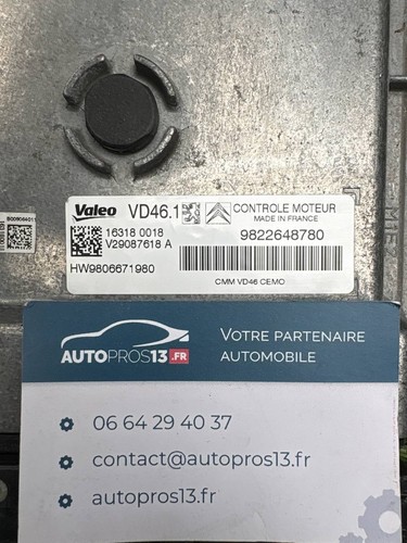 Calculateur moteur ecu citroen - calculateur,