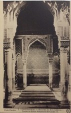 CPA MARRAKECH MAROC MAUSOLÉE DES ROIS SAÂDIENS TOMBE DU SULTAN MOHAMED EL CHEIKH