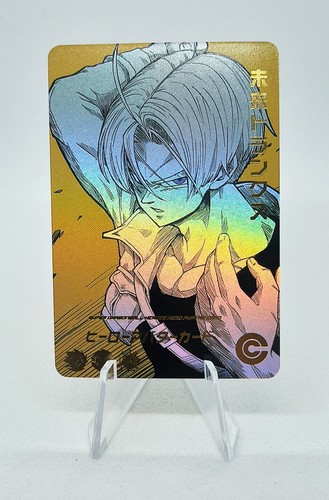 Trunks dragon ball heroes - trunks, z