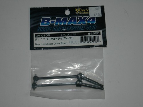 Yokomo 010r max4 rear - yokomo,