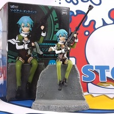 Sword Art Online II SAO