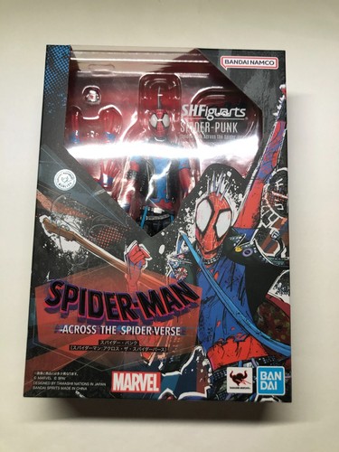 Jouet shf bandai - shf,
