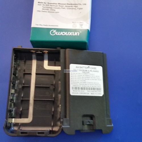 Boîtier batterie pour rtx - batterie,