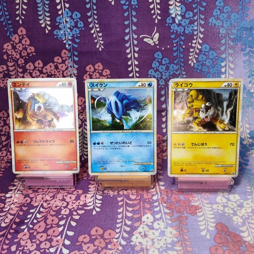 Carte pokemon entei suicune - pokemon,