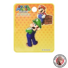 Nouveau costume Inagaki Super