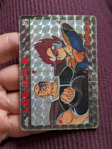 Dragon ball carddass amada - ball,