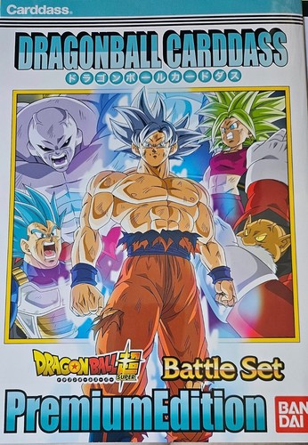 Carte dbz carddass - carte,