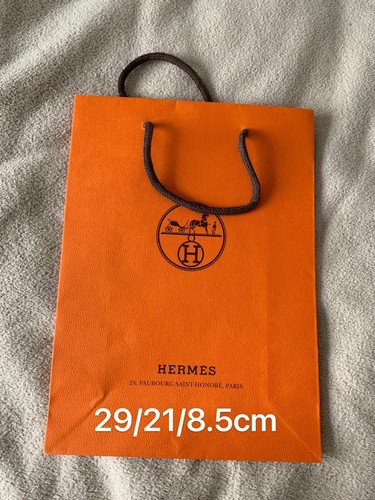 Petit sac cadeau hermès - petit,