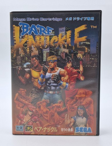 Bare knuckle streets rage - knuckle,