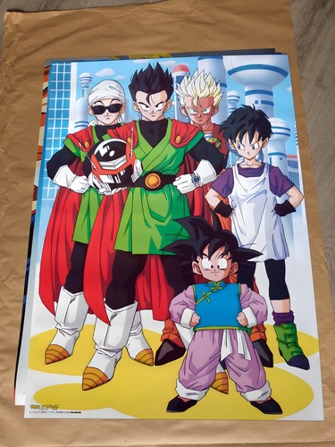 Dragon ball affiche b2 - ball,