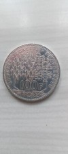 1 PIECE 100 FRANCS ARGENT PANTHEON 1982