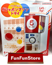 Distributeur automatique de