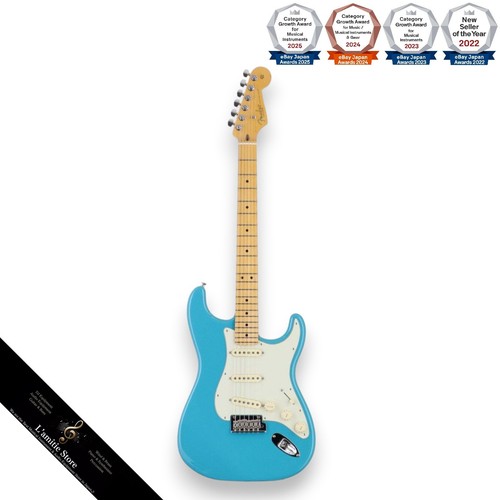 Guitare électrique fender - électrique,