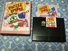 【Bon】NEO GEO AES ROM