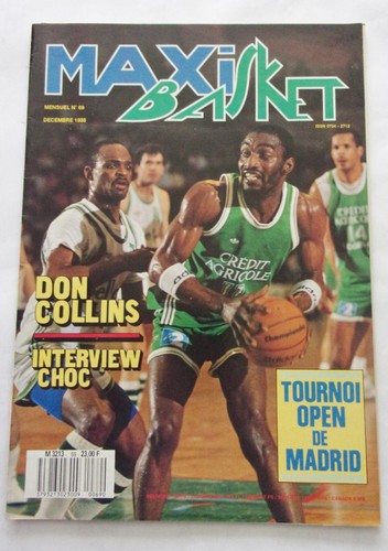 Rare magazine maxi basket - rare,