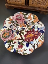 MAGNIFIQUE ASSIETTE COUPE VIDE