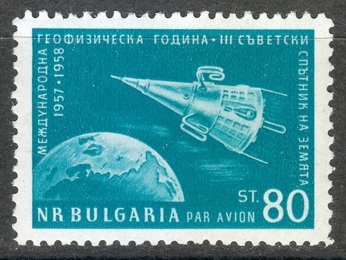 Bulgarie 1958 mnh - 1958,