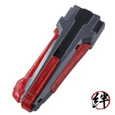 BEYBLADE X BX-41 Rubber Custom