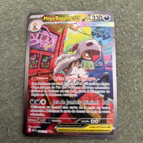Carte pokemon rare - carte,