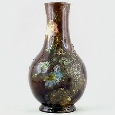 Céramique VASE Barbotine MONTIGNY SUR LOING Faïence, baude/boué et petit/19th...