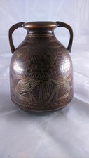 old Egyptian bronze Vase - ancien petit vase en bronze égyptien