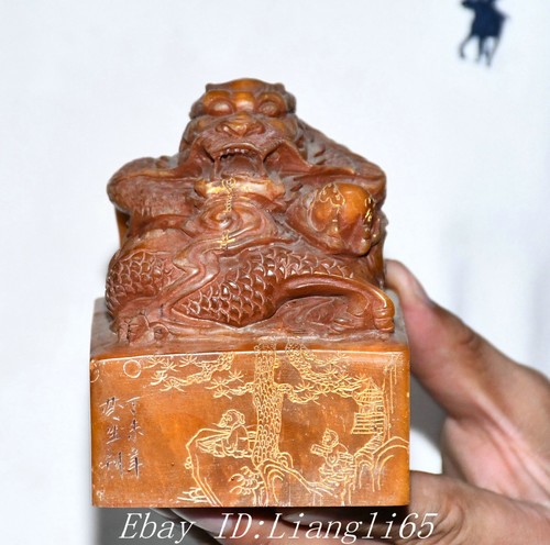 Ancien chinois - 3.9,