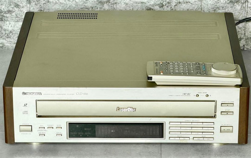 Lecteur laserdisc pioneer - laserdisc,