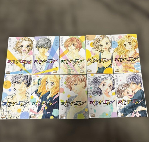 Strobe edge japanese ver - strobe,