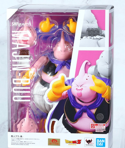 Bandai figuarts majin boo - s.h.figuarts,