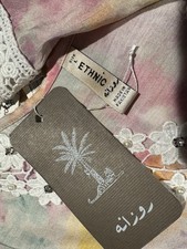 Pakistani Designer Shalwar