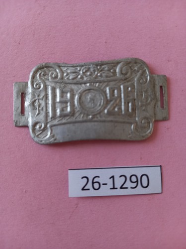 Plaque fiscale vélo - , ancien
