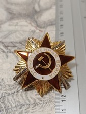 médaille URSS ordre de la guerre patriotique 1° classe