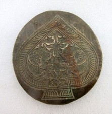 Ancien moule à matrice en