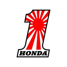Sticker plastifié NUMBER ONE Honda - CBR HORNET VFR CRF CBF - 11cm x 8cm